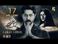 Download Lagu Namak Haram - Episode 01 [𝐂𝐂] 03 Nov 23 - [ Presented by Happilac Paint, Powered By Khurshid Fans ]