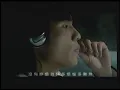 開不了口 - Jay Chou