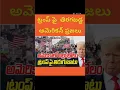 Download Lagu Americans  anti thesis #shorts #youtubeshorts #viralvideo #trending #rsblofficial 2025