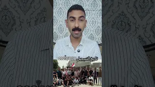 تحويل الرعاية لعقود تربية 