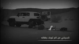 شيلة الموت بسكات تصميم وتعديل وصدى دندنها