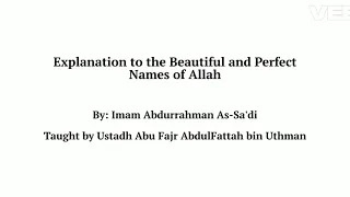 اسماء الهادی و الرشید ابوفجر عبدالفتاح بن عثمان 