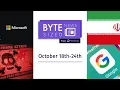 Google s Antitrust Lawsuit Iran s Proud Boys Threat and More Byte Sized News - 2020