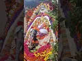 Download Lagu Sri Chamundeshwari Ammanavaru 🙏❤️🌎 #amma #chamundihills #chamundi #chamundibetta