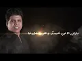 مهرجان   شمس المجرة   عمر كمال   حمو بيكا   حسن شاكوش   توزيع فيجو الدخلاوي 2020 2