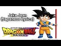 Download Lagu “Dragon Ball DAIMA” The Opening \