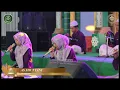 Download Lagu TERBAIK 1 AS SUFYANI FINAL FESBAN ASMOROQONDI 2025