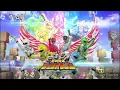 Download Lagu Doubutsu Sentai Zyouhger And Power Rangers Cube Force  Theme