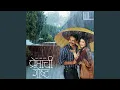 Download Lagu Olya Sanj Veli Unpluggeed