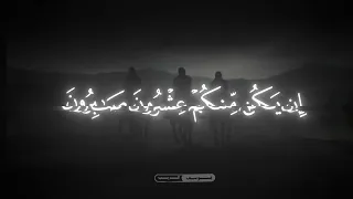 تلاوه خاشعه محمد اللحيدان ي ا أ ي ه ا الن ب ي ح س ب ك الل ه سورة الأنفال 64 