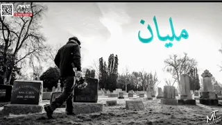 هربيكو دندنها