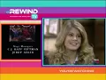 Rewind TV Split Screen Credits March 9 2022