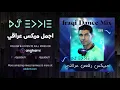 Download Lagu Iraqi Party Dance Mix 2021 New Year Mix DJ Eddie اجمل ميكس رقص عراقي