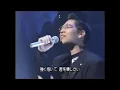 🌧💔   最後の雨  ( Saigo no ame )  ㅡ   Yasushi  Nakanishi 