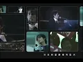 蝸牛 - Jay Chou