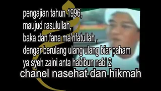 Download pengajian tahun 1996,maujud rasulullah,baka dan fana ma’rifatullah ,dengar berulang ulang ulang MP3