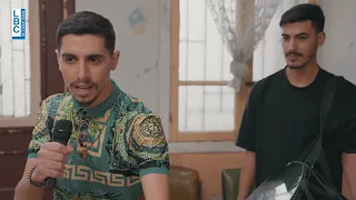 شو جابو هيدا 