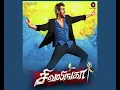Rangu Rakkara | Anirudh Ravichander | SanjanaQv4VPvgj