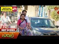 Lagu Malar - Best Scenes | 24 Feb 2024 | Tamil Serial | Sun TV