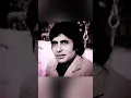 LOFI SONG || KHAIKE PAAN BANARAS WALA