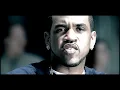 I'm So Fly - Lloyd Banks