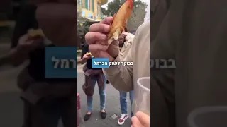 סיור שווקים בשוק הכרמל 