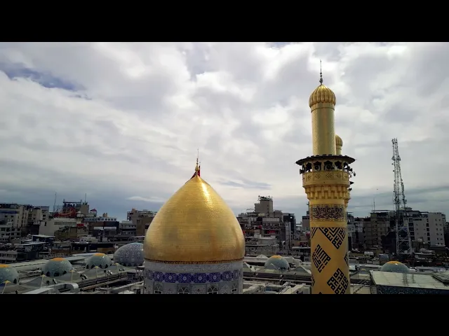 فيديوهات خام جوي (درون)  افقي لحرم ابي الفضل العباس عليه السلام (1) بدون حقوق و بدقة 4k 60p