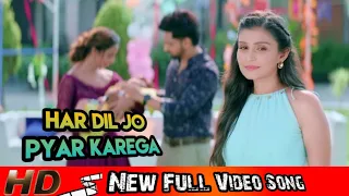 Download Har Dil Jo Pyar Karega | Heart Touching Love Story | R Joy | New Female Version Hindi Sad Song 2020 MP3