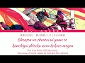 Chainsaw Man Ending 12 「Fight Song」 by Eve Full Version Lyrics KAN/ROM/ENG