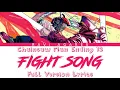 Download Lagu Chainsaw Man Ending 12 「Fight Song」 by Eve Full Version Lyrics KAN/ROM/ENG