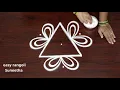 Download Lagu simple and elegant rangoli designs🌸easy Lotus kolam rangoli designs🌸Small Triangle muggulu daily use