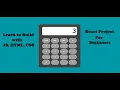 React Calculator React Beginners Project React full stack project