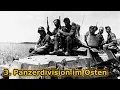 Lagu #2 Mit dem Schützenpanzerwagen im Osten / WW2 / Tagebuch