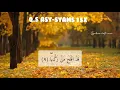 Download Lagu SURAT ASY - SYAM 15X JUZ 30 | HAFALAN METODE UMMI