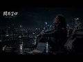 👉開不了口｜全新 R&B Ver.｜原唱 周杰倫 (Jay Chou)｜Hao AI Cover｜「才離開沒多久就開始 擔心今天的妳過的好不好」