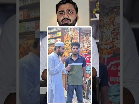 Sab Ko Yaad Hona Chahiye😱😱.. #muslimcontent #islamicshorts #islamic #islam