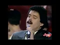 LALO RODRIGUEZ - COME DEVOUR ME AGAIN 1990 ES