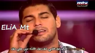 ادم اي دمعه حزن دندنها
