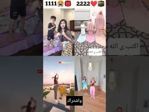 أنت نور الله فجراً | بصوت روحاني يريح القلب