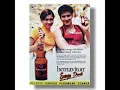 Download Lagu Iklan Hemaviton Energy Drink - Climb Adventure (2001) @ Indosiar, RCTI, TPI, \u0026 SCTV