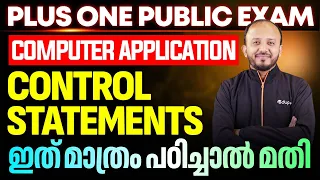 Plus One Computer Application Control Statements Eduport Plus One