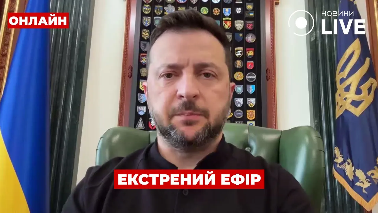 Зеленский отреагировал на удар по Донетчине — эфир День.LIVE