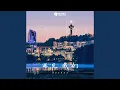 Download Lagu 再见，我们