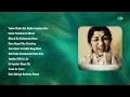 Mohammed Rafi | Yahoo Chahe Koi Mujhe Junglee Kahe | Neele Parbaton Ki Dhara | Bharat Ka Rahn...