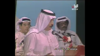 يا منيتي   عبدالمحسن المهنا دندنها