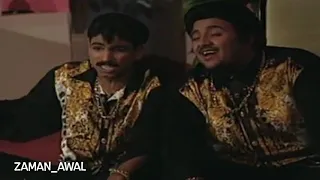 مسرحية بيت خاص جدا 