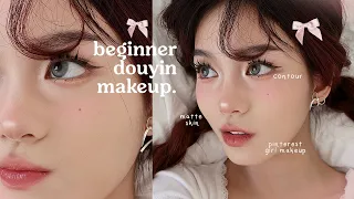 beginner douyin makeup everyday chinese douyin makeup for beginners