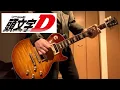 Download Lagu [Initial D] m.o.v.e - around the world [Guitar Cover]
