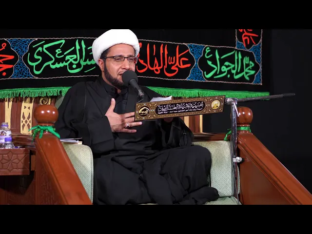 ⁣كيف يمكننا تجنب سوء العاقبة ؟ | ليلة 21 شهررمضان 1445  | الشيخ علي العبود