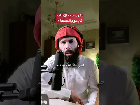 ممكن ضاعت عليك ساعة الاجابة وانت لا تعلم